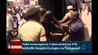 Poliisi erwanaganye n'abavubuka ba  UYD