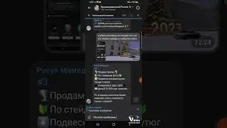 Илья Текилов