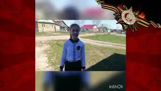 Проект 