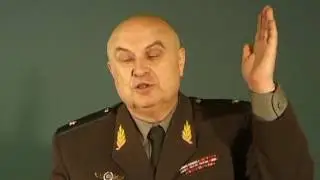 12  Суперсистемы  Процессы, протекающие в них