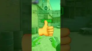 🍟 Я РАЗРУШИЛ 10 МИФОВ В КСГО