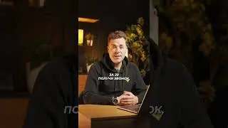 Бизнес на расставании пар 