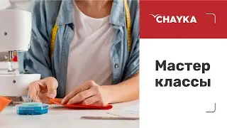 Сшить флажки для детского праздника - легко!
