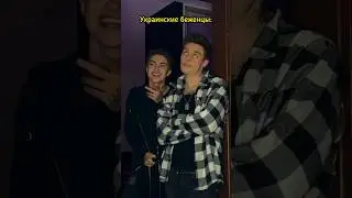 Самоирония 🇺🇦❤️
