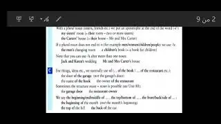 English grammar 2_ unit 81