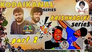 Vj Siddhu Vlogs vs Why NOT Vlogs at KRISHNAGIRI part2 #vjsiddhuvlogschannel  #whynot  #motivation