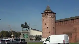 Коломна / Kolomna