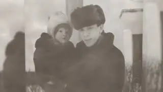 Семейный альбом
