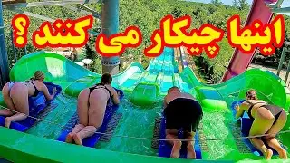 اومدیم پارک آبی استانبول  |Aqua Club Dolphin  بهترین جا برای تفریحات آبی در ترکیه