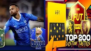 MOST OVERPOWERED 451 CUSTOM TACTICS | WIN MORE GAMES - FC 25 ULTIMATE TEAM