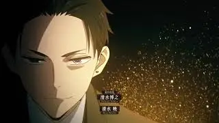 💎Such a whole💎// ✨Daisuke Kanbe ✨[AMV💞]