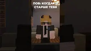 Старый Ноутбук Переобулся 