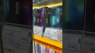 Это что, слив коробок от iPhone 15 pro?! 