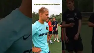 2ДРОТС КАК ЖЕ КРАП ХОРОШ #амкал #мкс #мфл #2drots