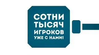 Бесплатные Steam игры в которые стоит поиграть БЕСПЛАТНО!!!