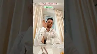 Отправьте мне в личку это слова!