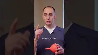 На что похоже? 