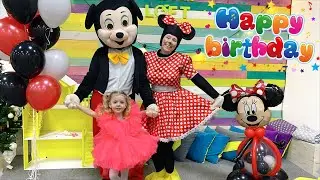 День рождения Милы! 4 года и Микки и Минни Маус, Цирк и распаковка подарков