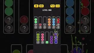 ball sort puzzle level 866 #ボールソートパズル #攻略動画