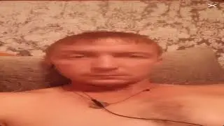 дед флексит