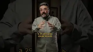 УДИВИТЕЛЬНЫЕ ДНИ в конце июня!  