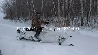 Нормально!!!