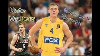 Nate Wolters Welcome To Maccabi! ᴴᴰ | !נייט וולטרס ברוך הבא למכבי