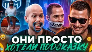 ЭЛЕКТРО-НЕКЛАССИКО, БЕЛЫЙ ЭРИК, МЫШЬ-БЛАТОВ / ОЛЕГ ОЛЕГ #3