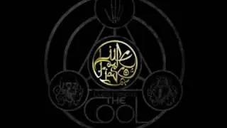 Lupe Fiasco - Put You On Game