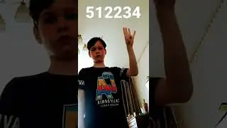 это что такое