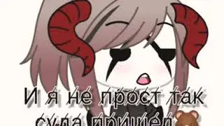 приложение Pinterest!!!этические обои от Sakuru kan ♡´･ᴗ･`♡🍼🐻