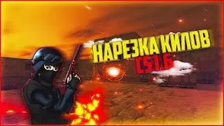 ★Marmalade►КС 1 6★ #13