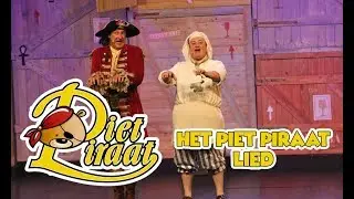 Piet Piraat Halloweenshow 2017 - Het Piet Piraat Lied