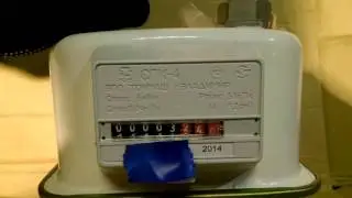 Как остановить газовый счетчик СГК 4