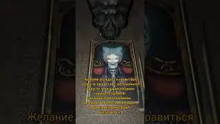 2 сентября #картадня