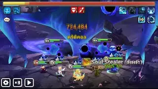 DECEMBER WATER PREDATOR (SUMMONERS WAR) - W33J