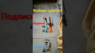 коммент плюс подписка плюс лайк это всё вместе