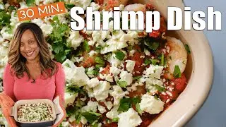 Shrimp With Tomato, and Feta - Easy Recipe