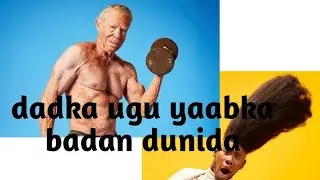 Dadka ugu yaabka badan dunida || world genius record