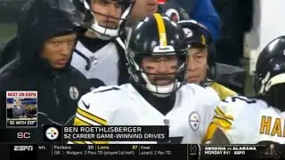 SportsCenter - Jan. 9, 2022 - Steelers/Ravens highlights - Ben Roethlisberger last Reg. Season Game