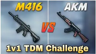 TDM 1V1 ROOM challenge || AKM V/S M416 || 1v1 M416 vs Akm TDM challenge 😳 || Akm vs M416 || 2022