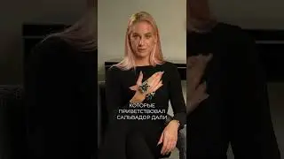 СУМАСШЕДШИЕ образы Сальвадора Дали! 