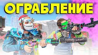 НОВОГОДНЯЯ ЛОВУШКА ОГРАБИВШАЯ ВЕСЬ СЕРВЕР в РАСТ/RUST.