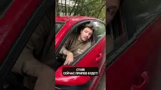 СДЕЛАЛ МНЕ ПРИКОЛЬНЫЙ БИТ 😂 