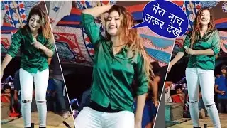 #video|#pawan singh new song | लाल घाघरा |lal ghaghra | silpiraj| bhojpuri song