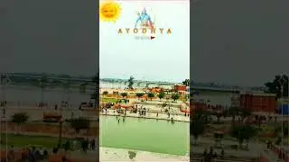 Ayodhya ka saryu #shorts