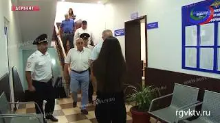 В Дербенте открыли городской отдел по вопросам миграции МВД РФ