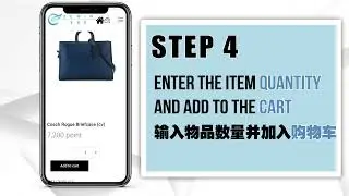 ecwin888 - How to  Redeem Items in eMall