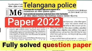 Telangana police constable answer key|Telangana police question paper solutions|Telangana police