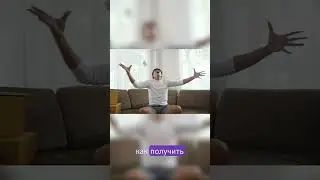 Новый листинг на бирже ByBit ✅ Призовой пул на 100 000 USDT / Биржа Байбит